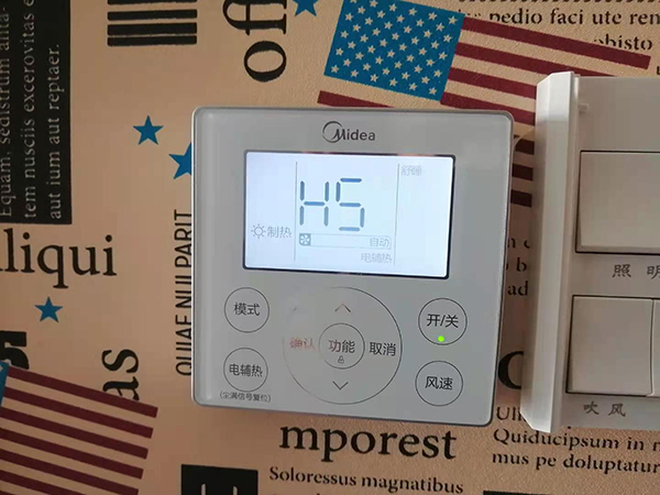 肃南美的空调维修