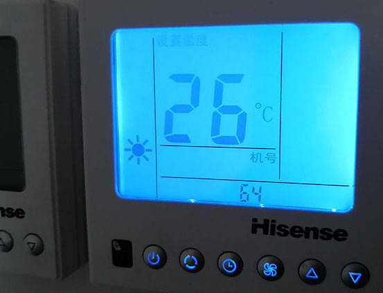 肃南海信中央空调维修电话在哪里找